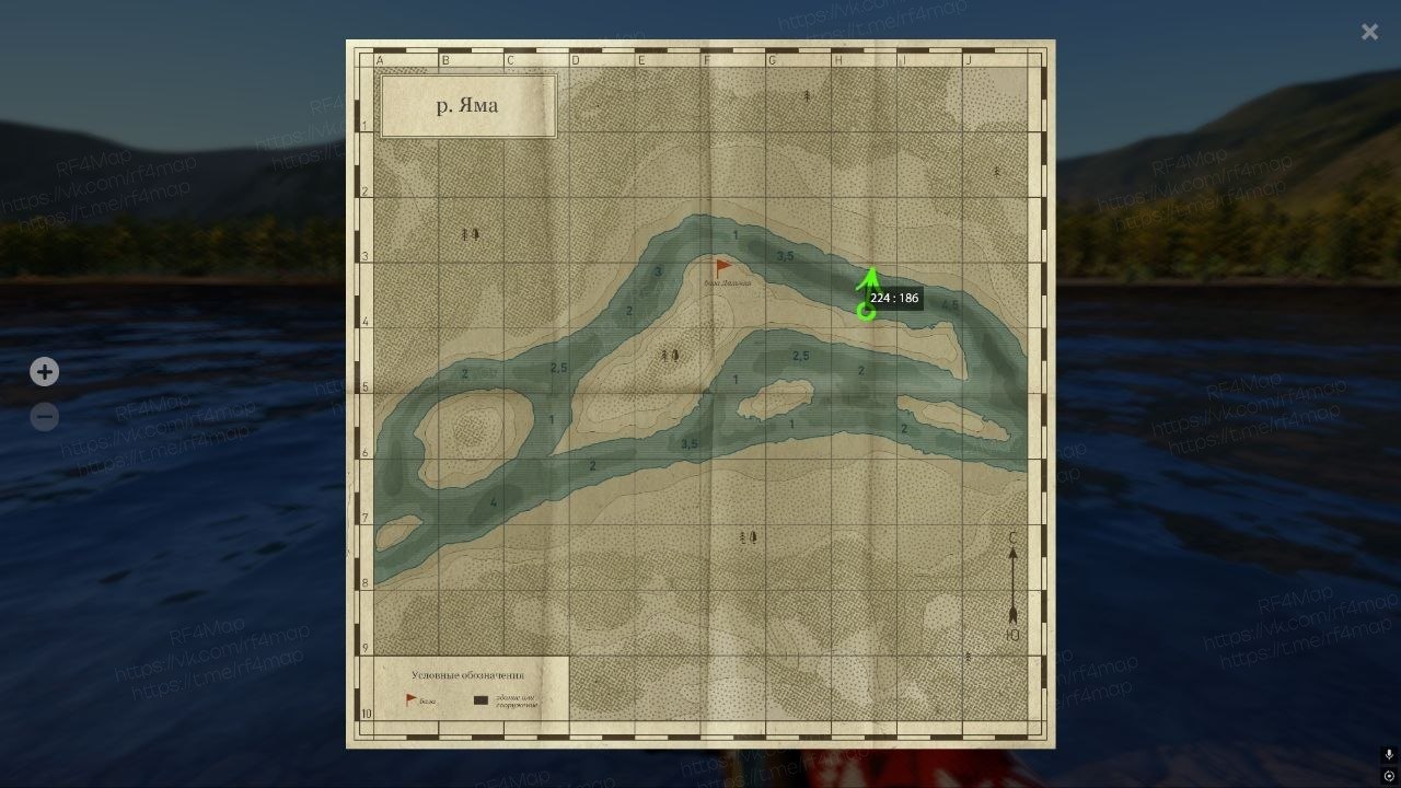 Yama River — Map