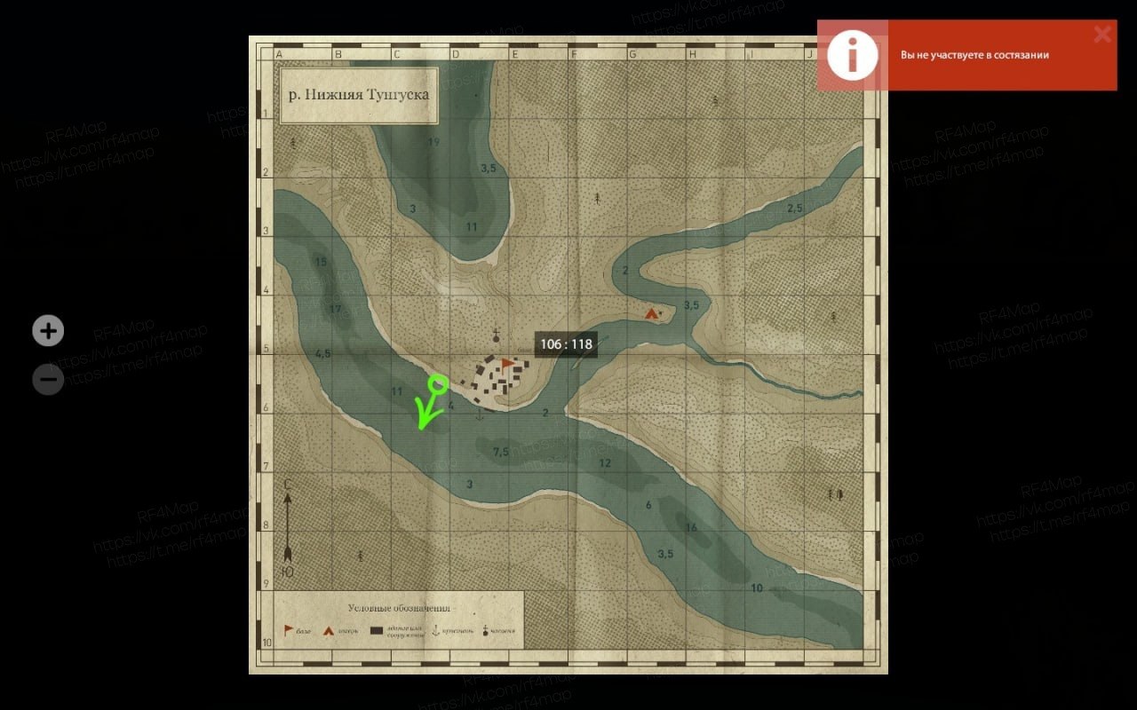 Lower Tunguska River — Map