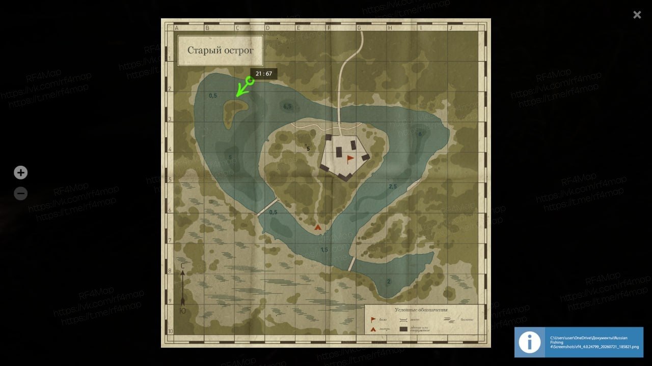 Old Burg Lake — Map