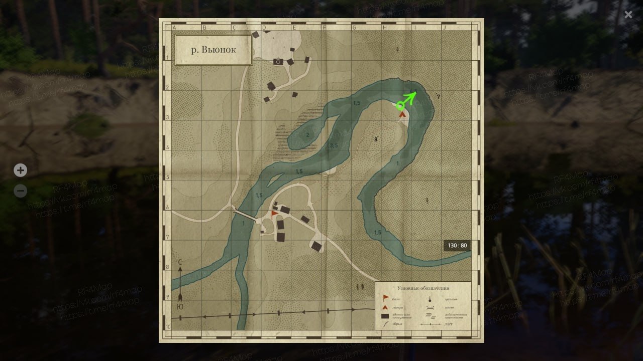 Winding Rivulet — Map
