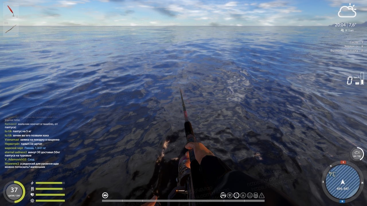 Норвежское море — Точка