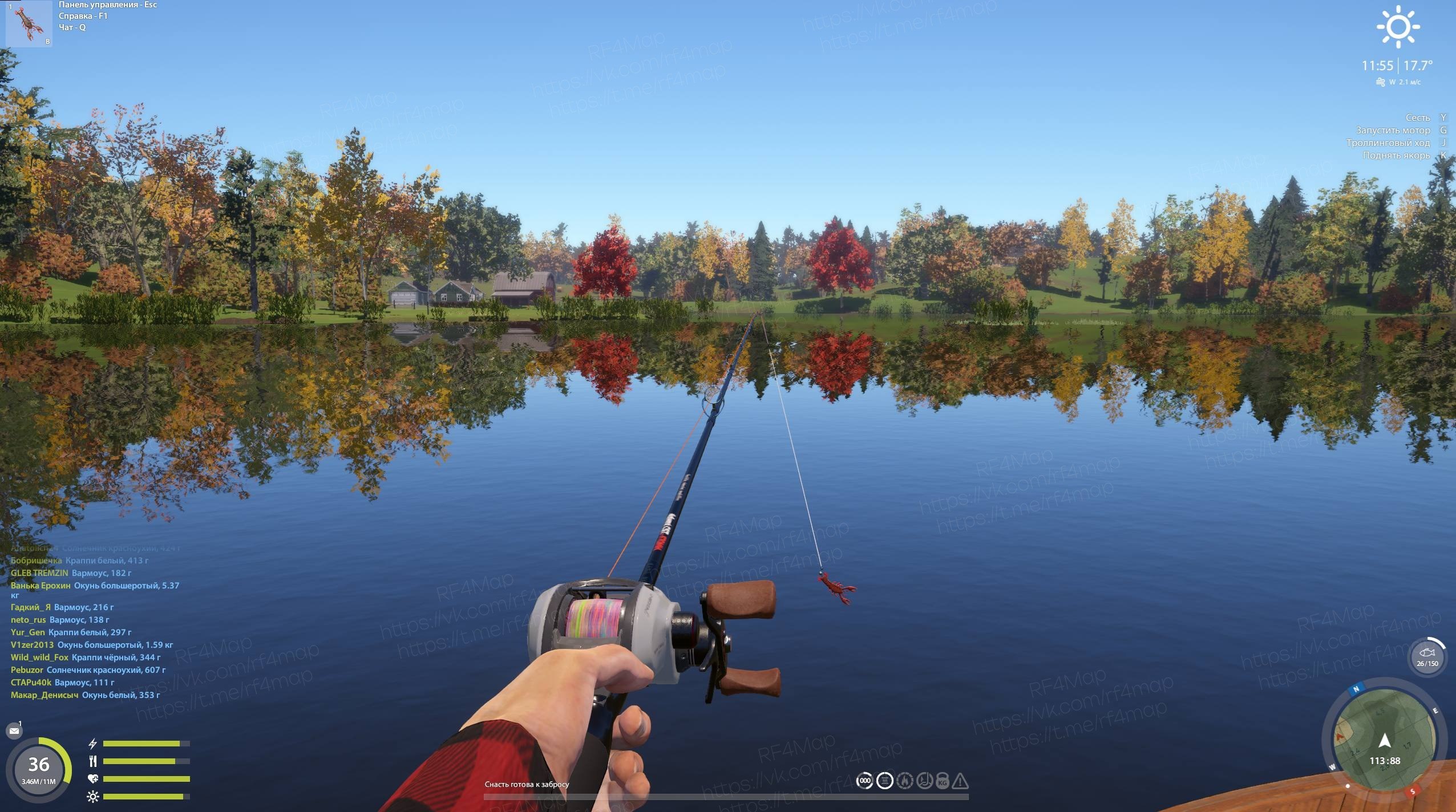 Elk Lake — Spot