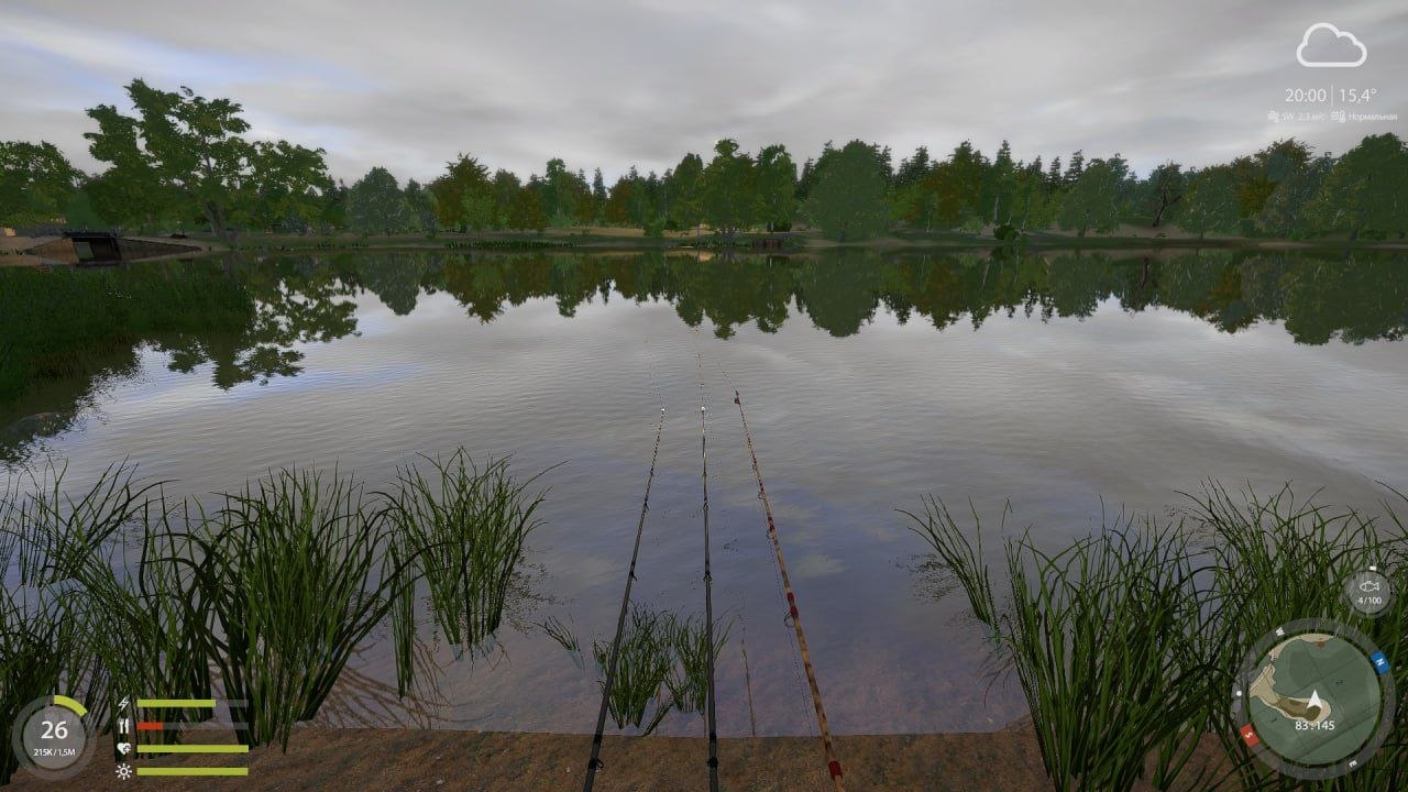 Точка — Озеро Янтарное