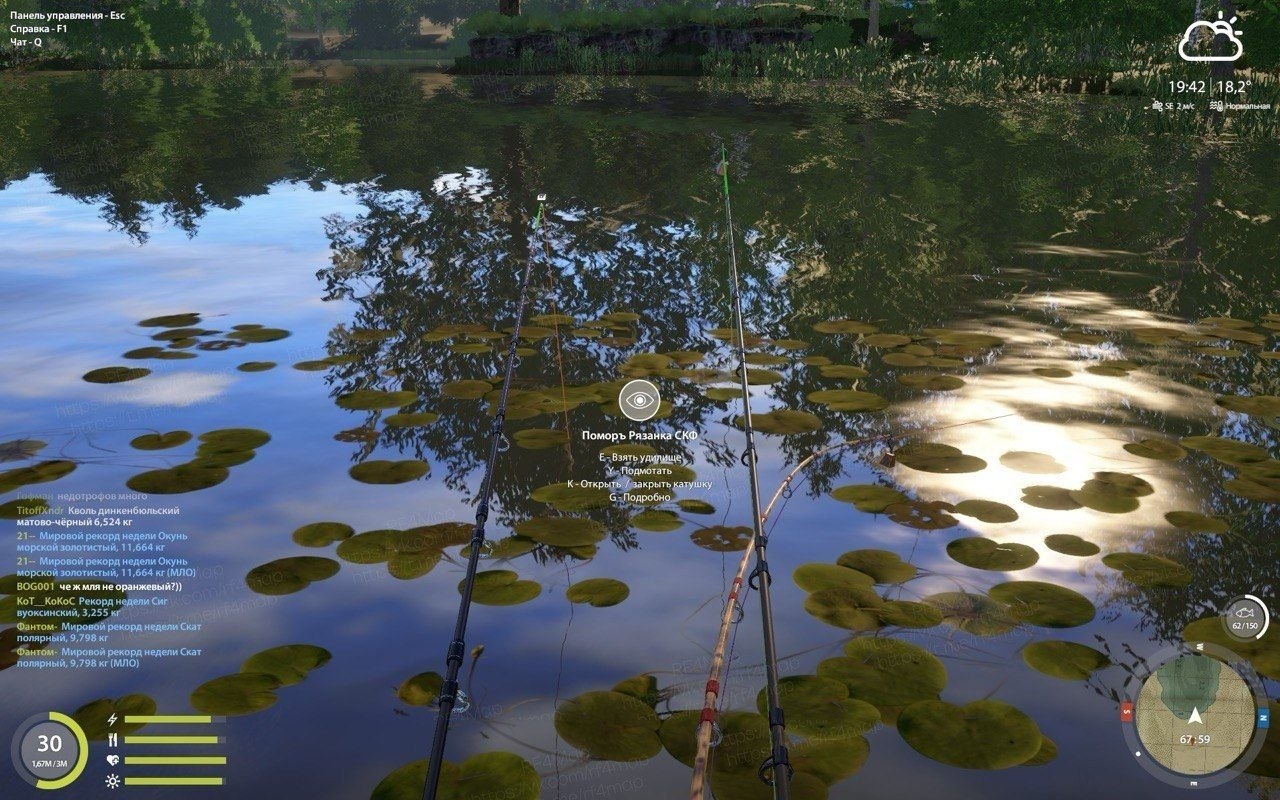Copper Lake