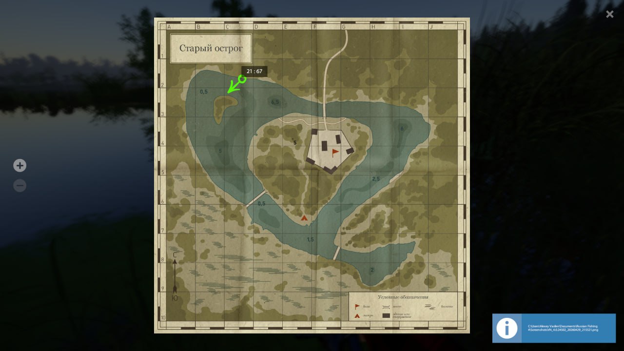 Old Burg Lake — Map