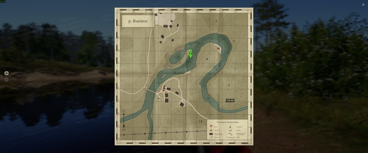 Winding Rivulet — Map