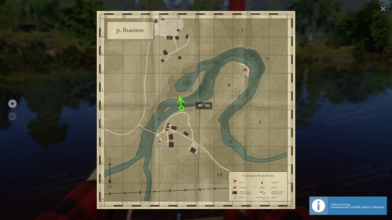 Winding Rivulet — Map