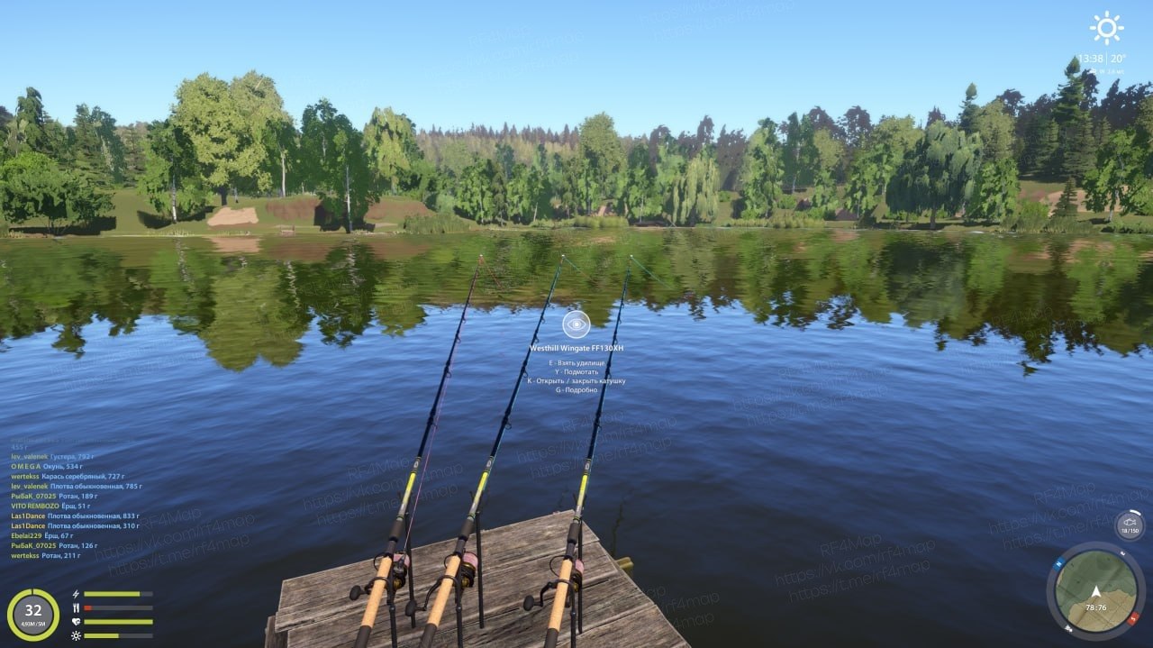 Mosquito Lake — Spot