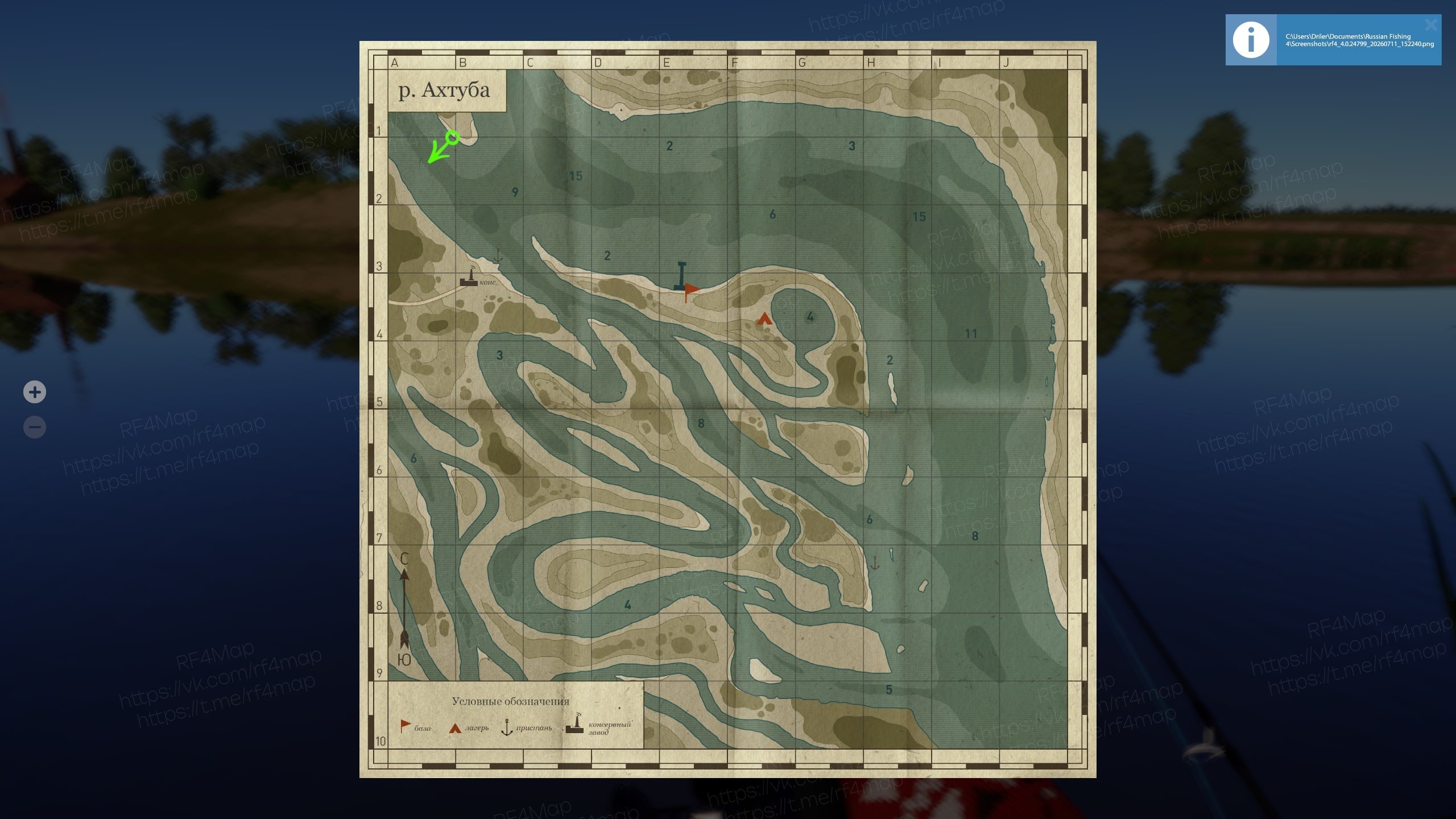 Akhtuba River — Map