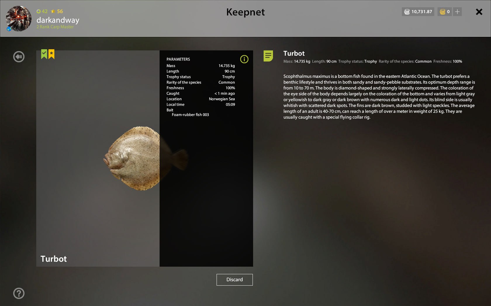 Норвежское море — Трофей