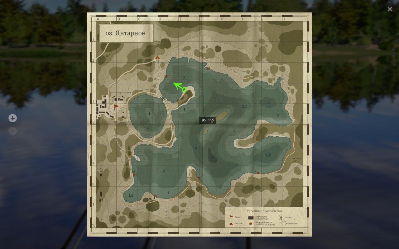 Карта — Озеро Янтарное