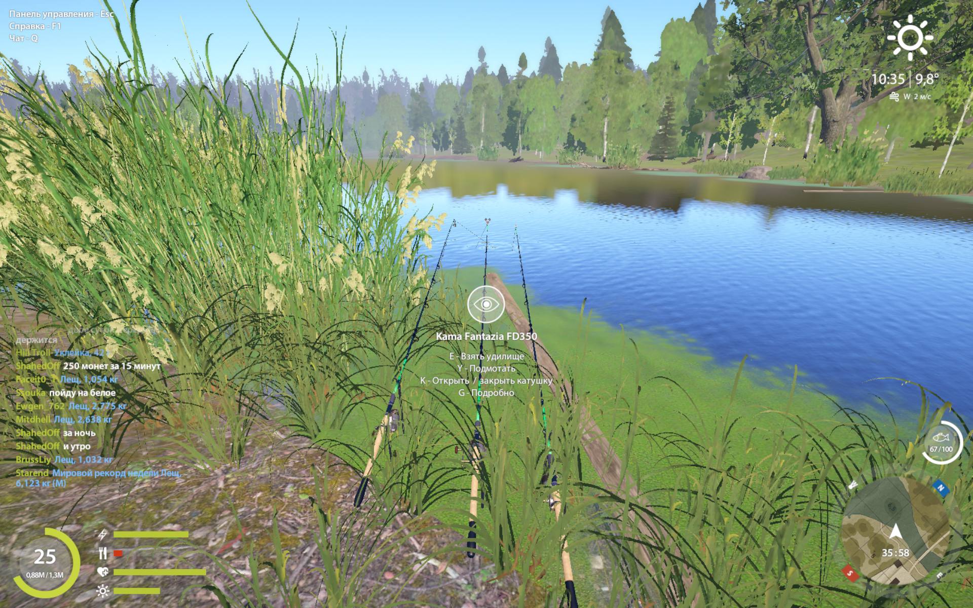 Old Burg Lake — Spot