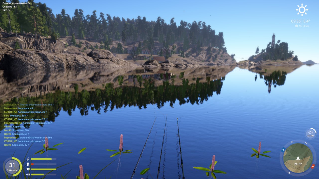 Ladoga Lake — Spot