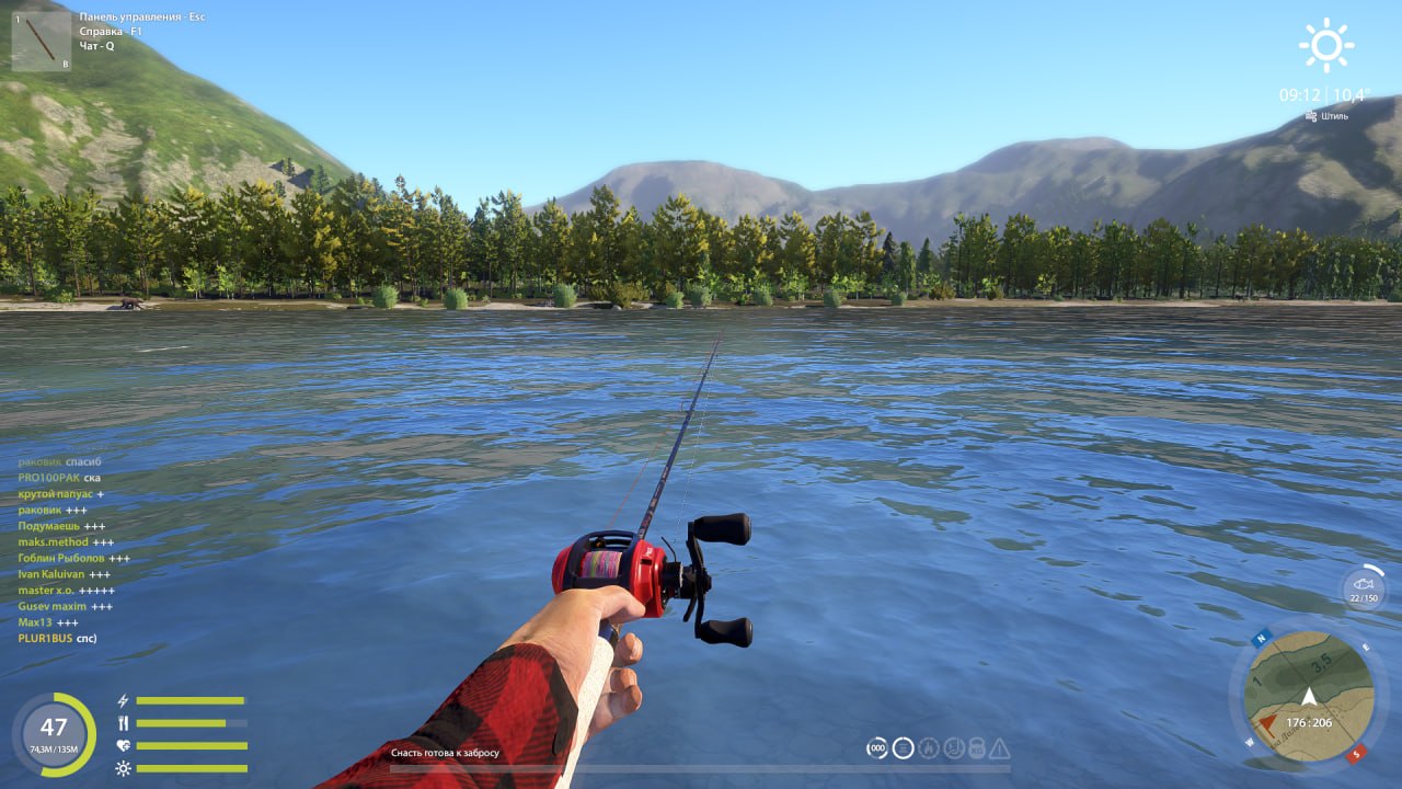 Карта — Река Яма