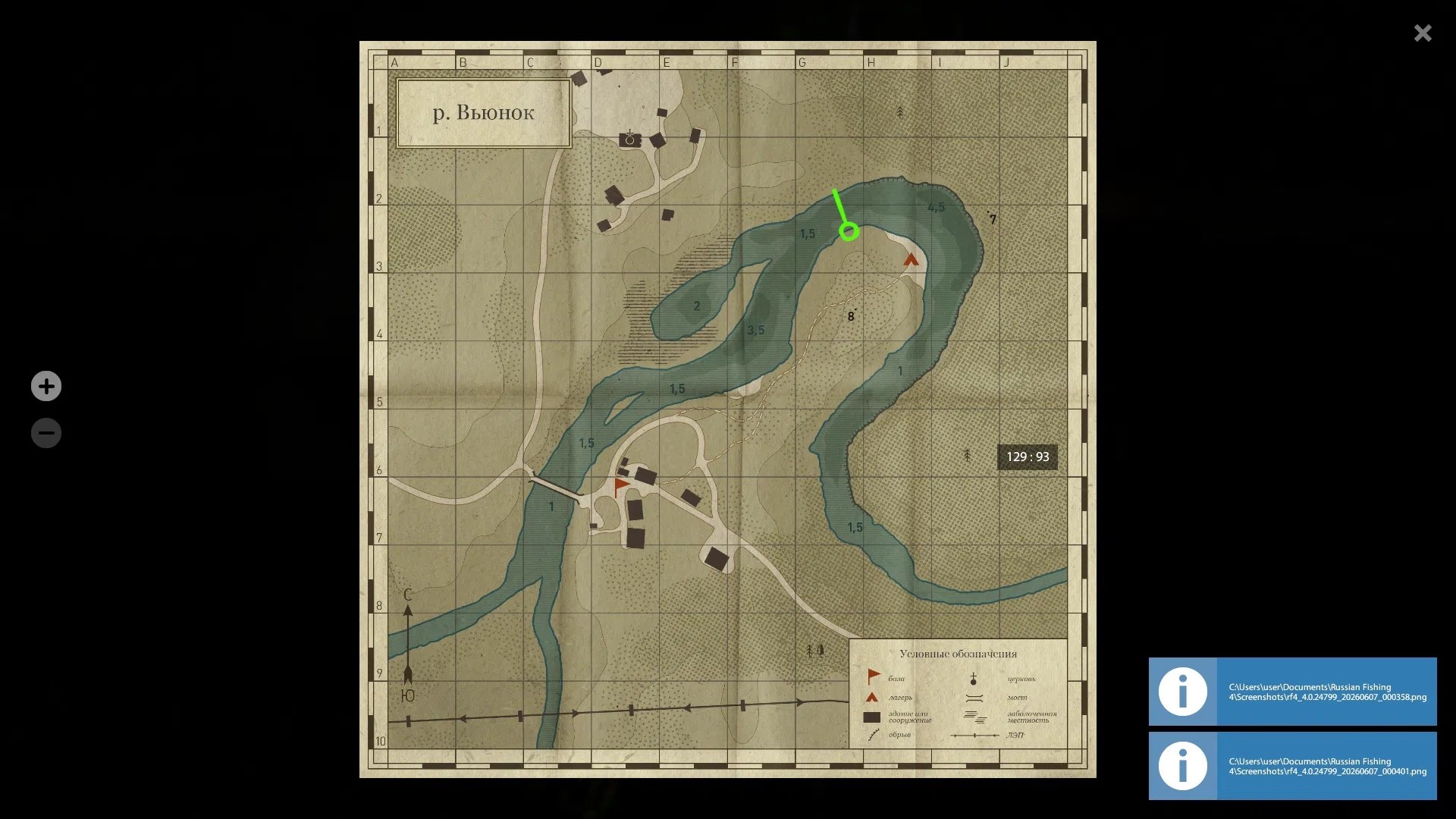 Winding Rivulet — Map