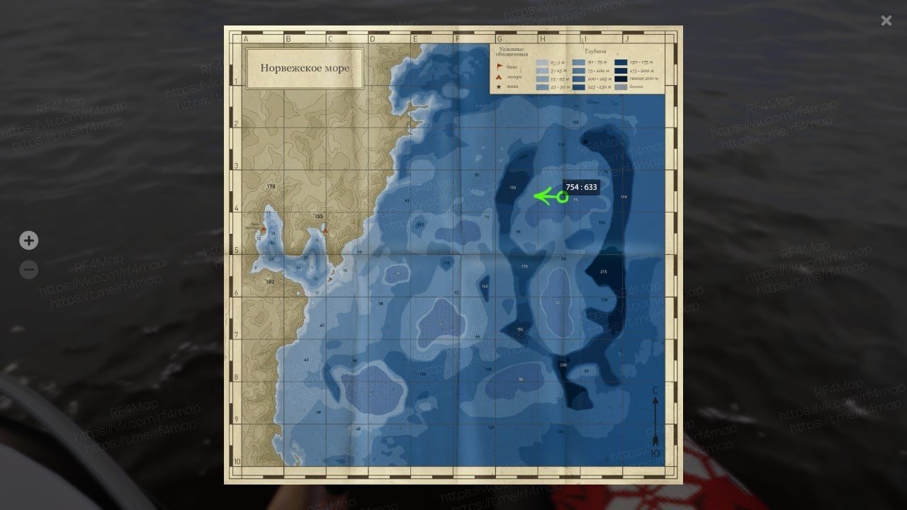 Норвежское море