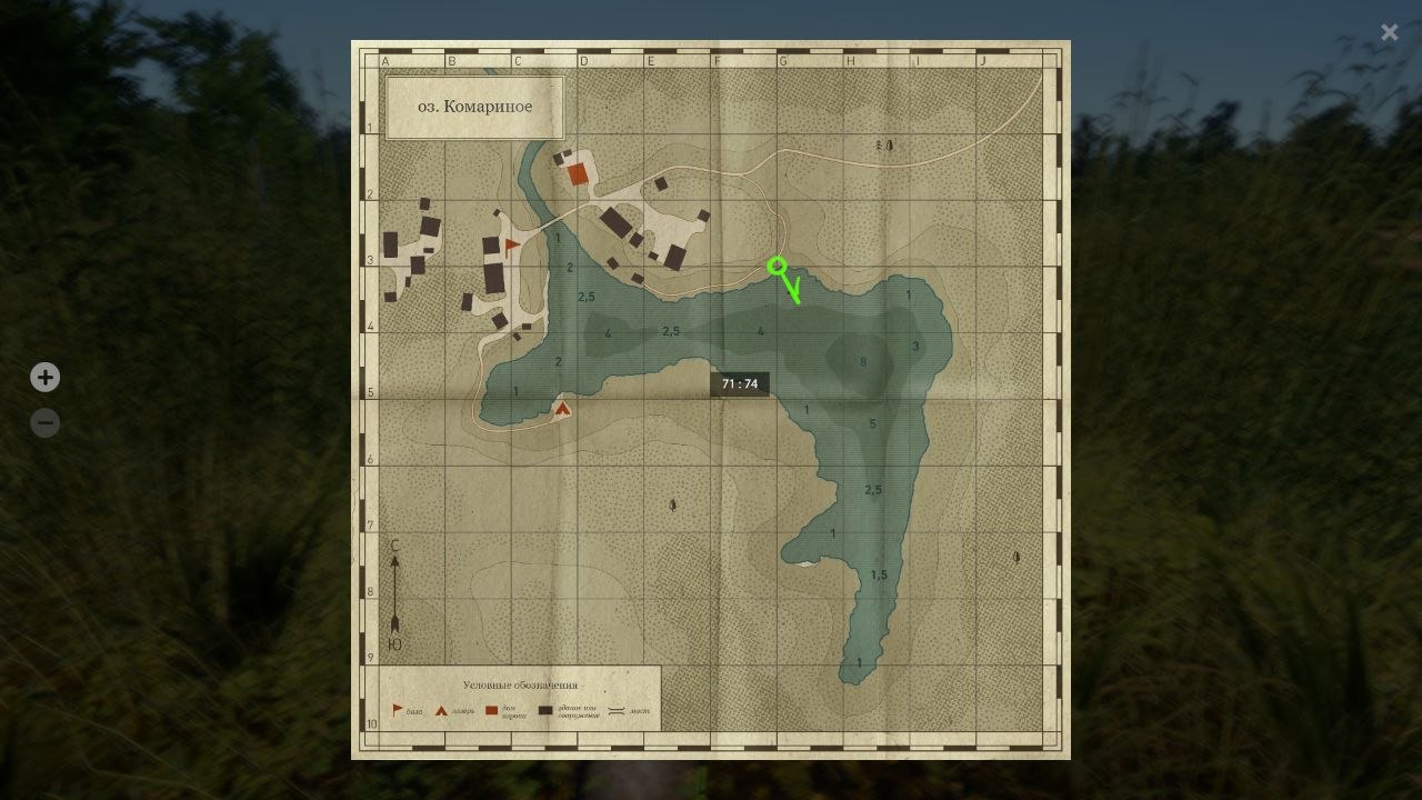 Озеро Комариное — Карта