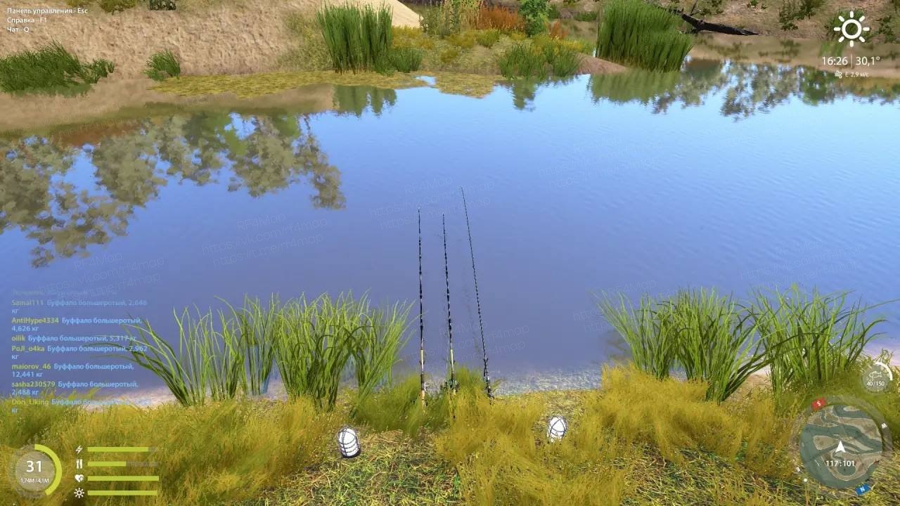 Akhtuba River