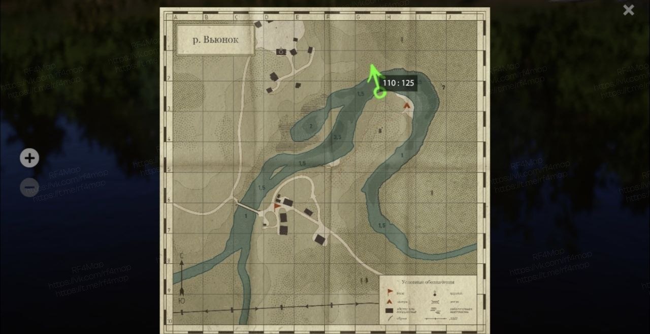 Winding Rivulet — Map