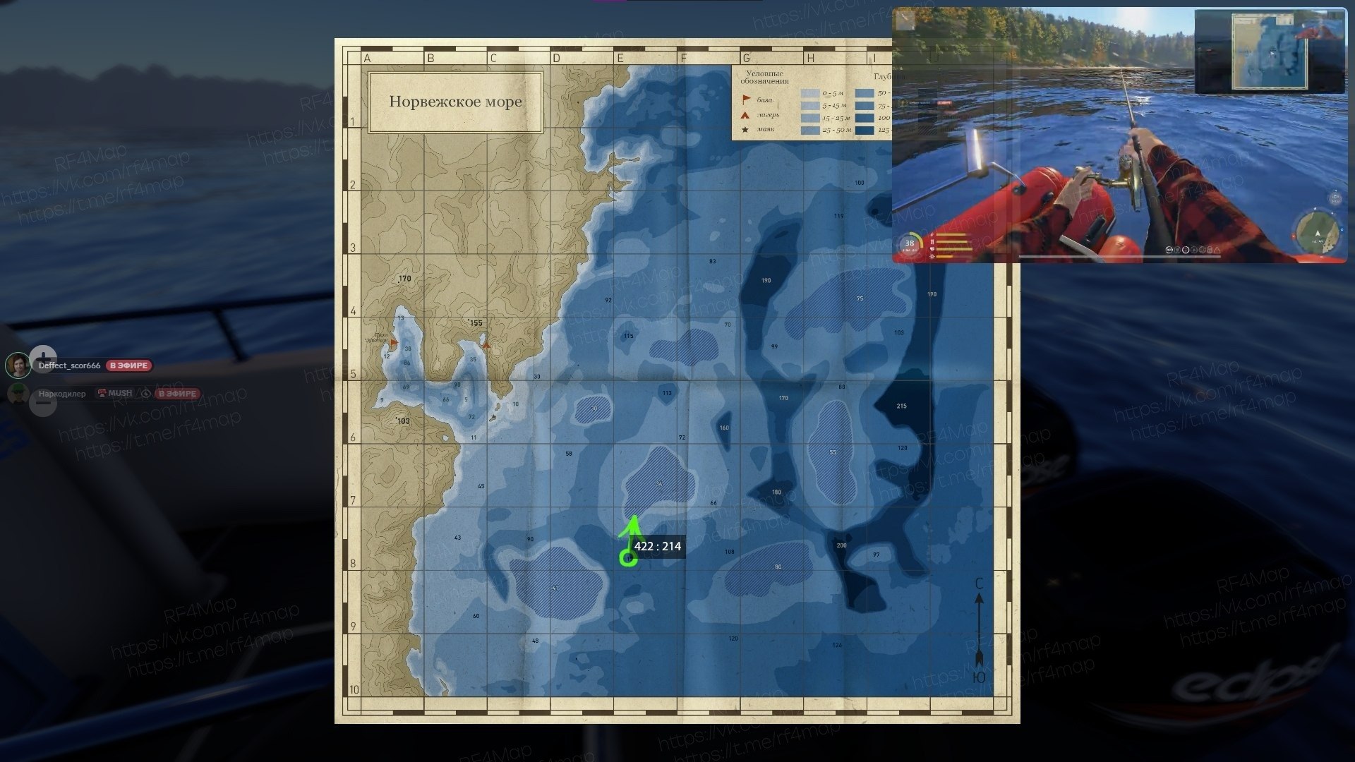 Норвежское море — Карта