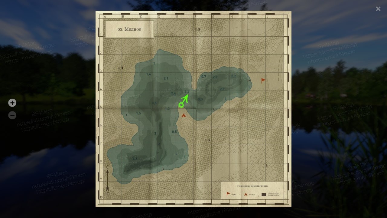 Copper Lake