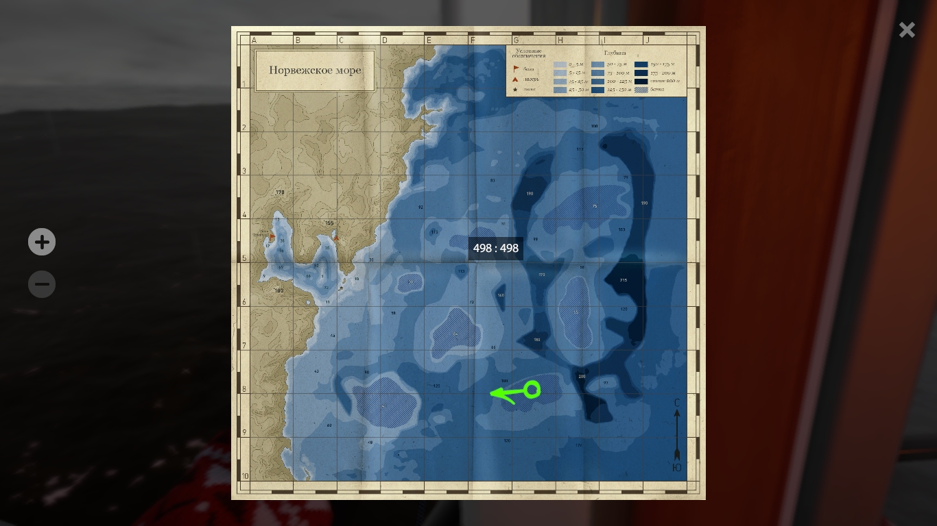 Карта — Норвежское море