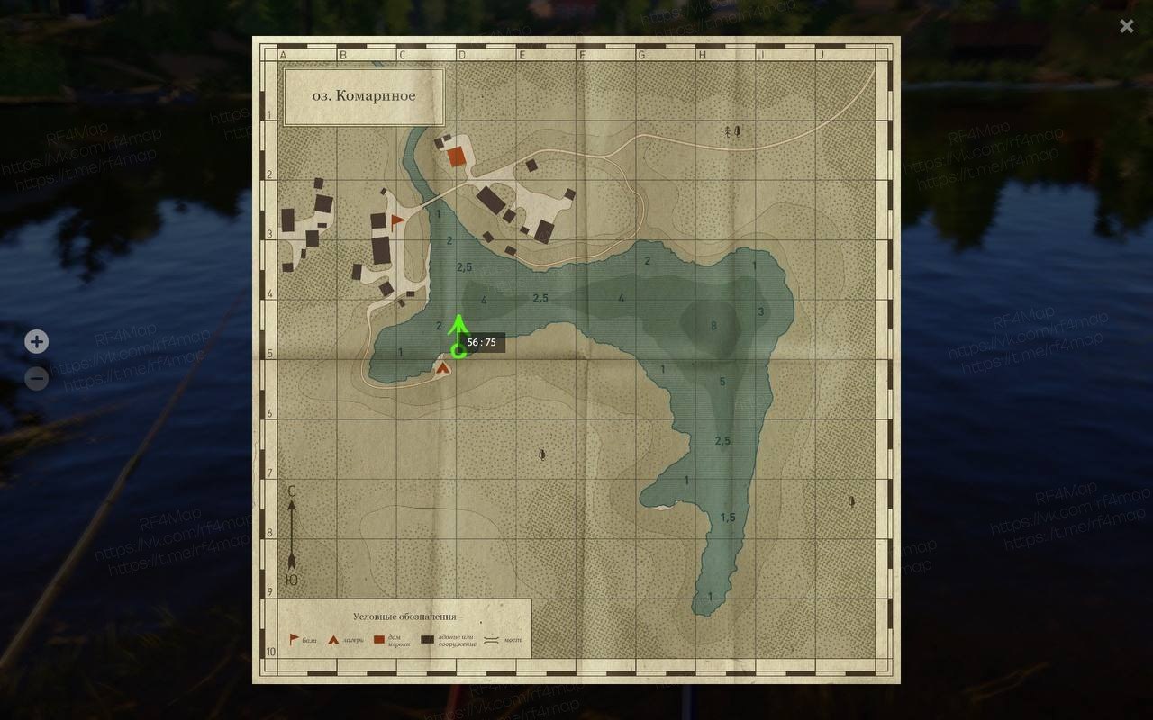 Mosquito Lake