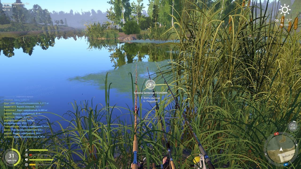 Old Burg Lake