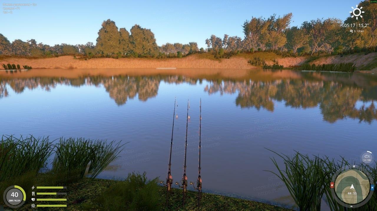 Mosquito Lake