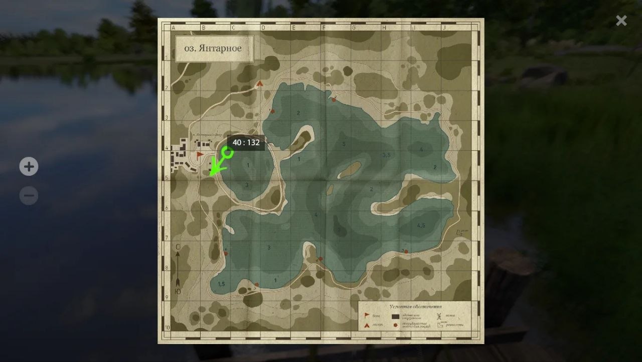 Карта — Озеро Янтарное