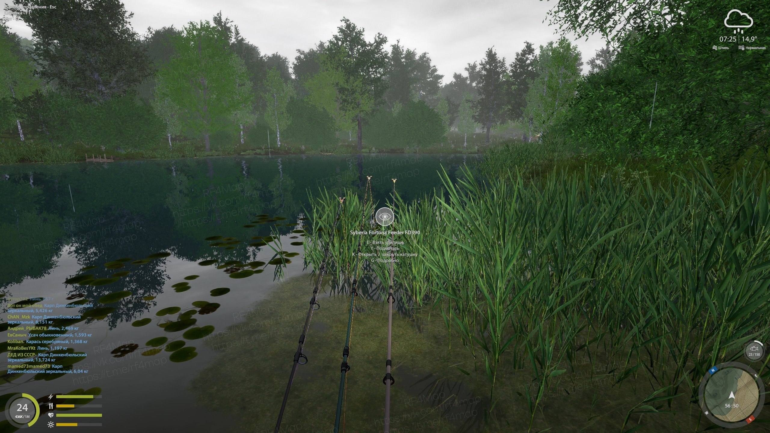 Copper Lake