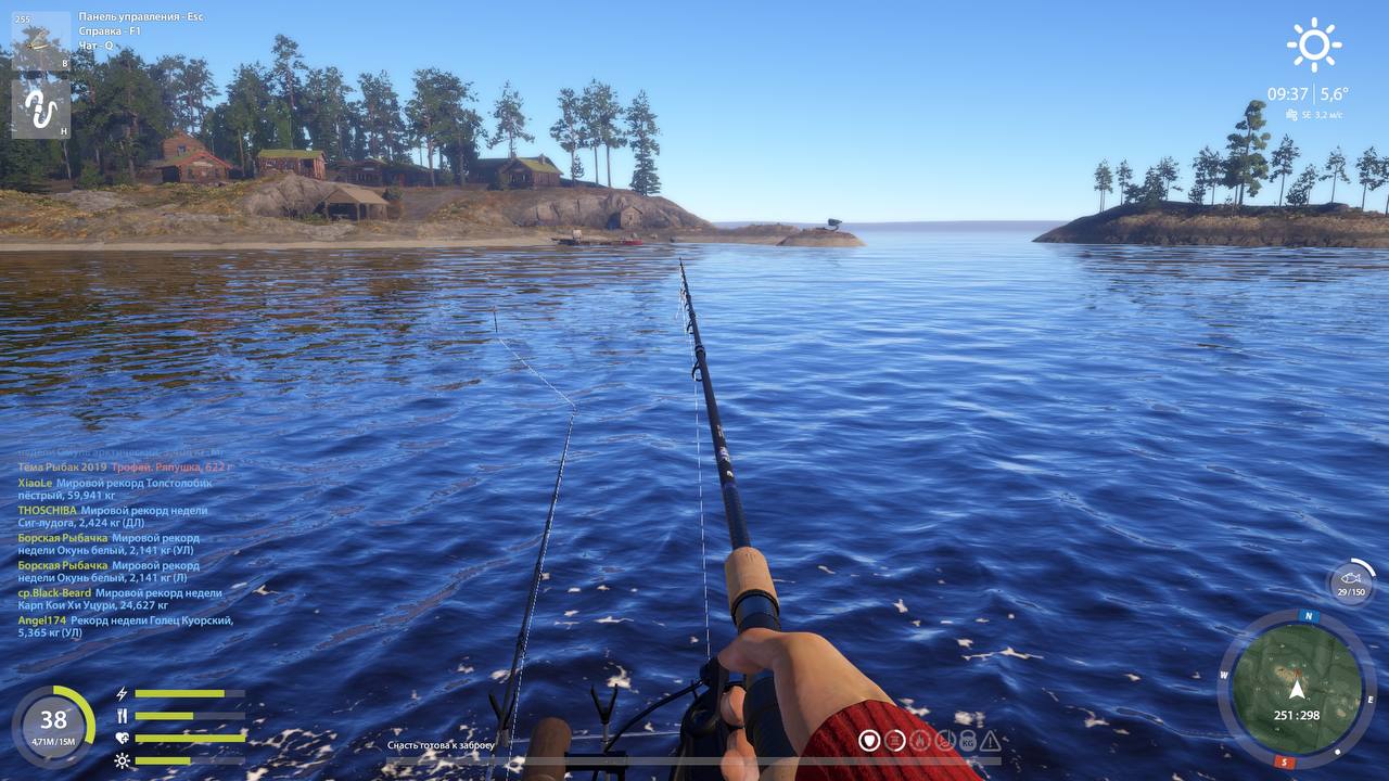 Точка — Ладожский архипелаг