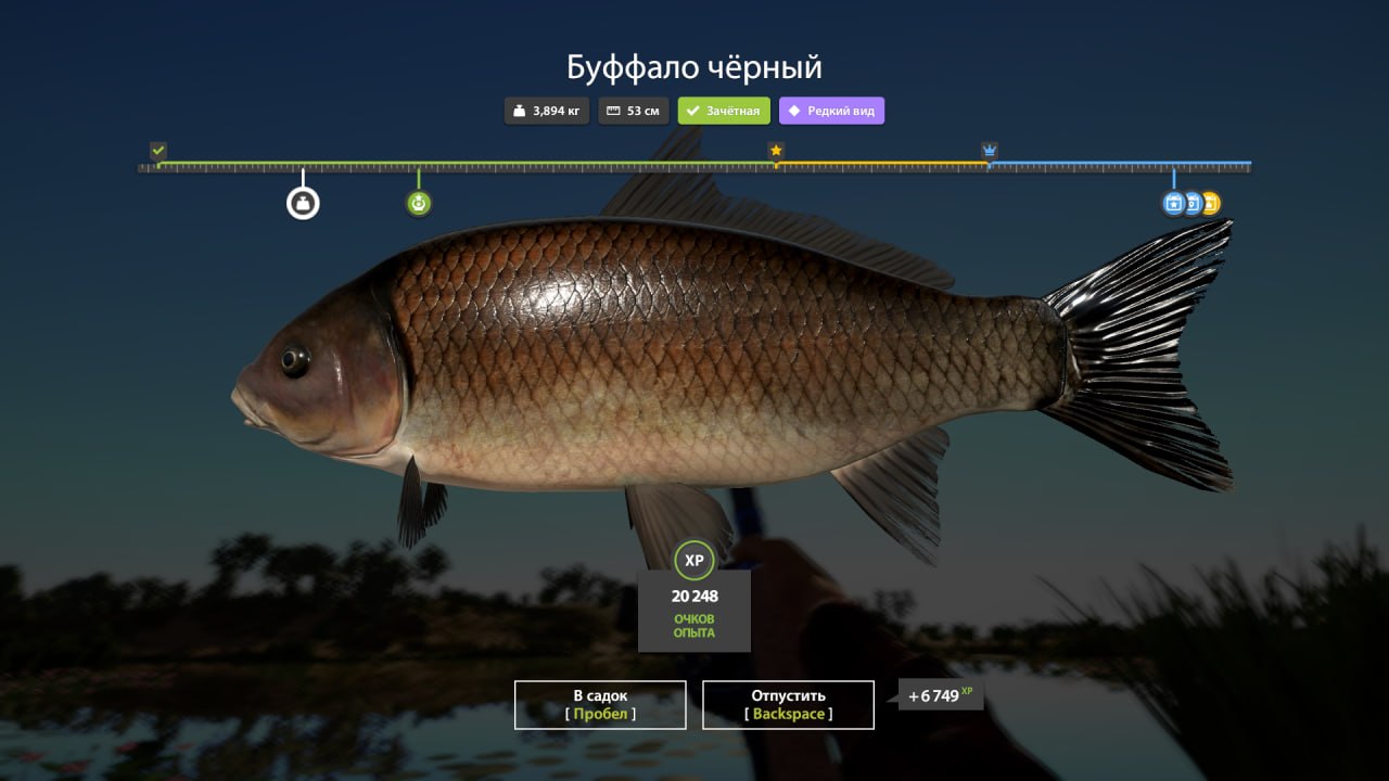 Akhtuba River — Miscellaneous