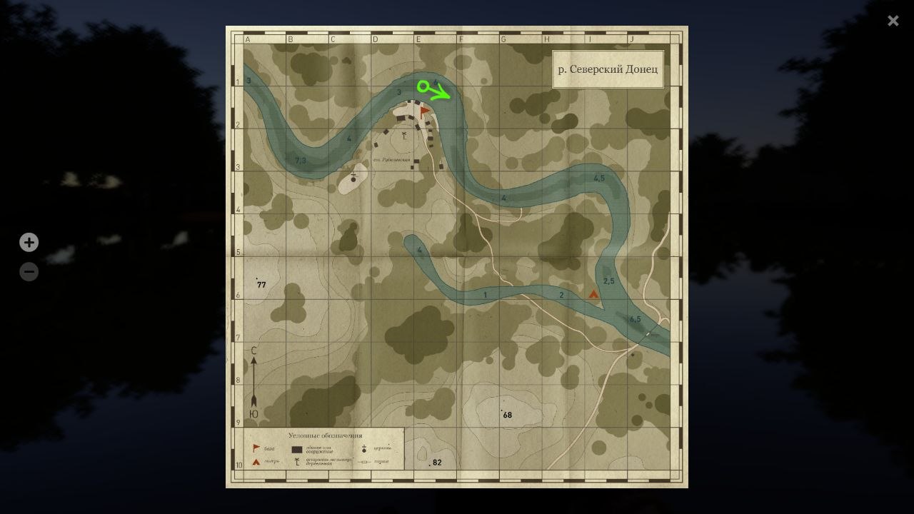 Map — Seversky Donets River