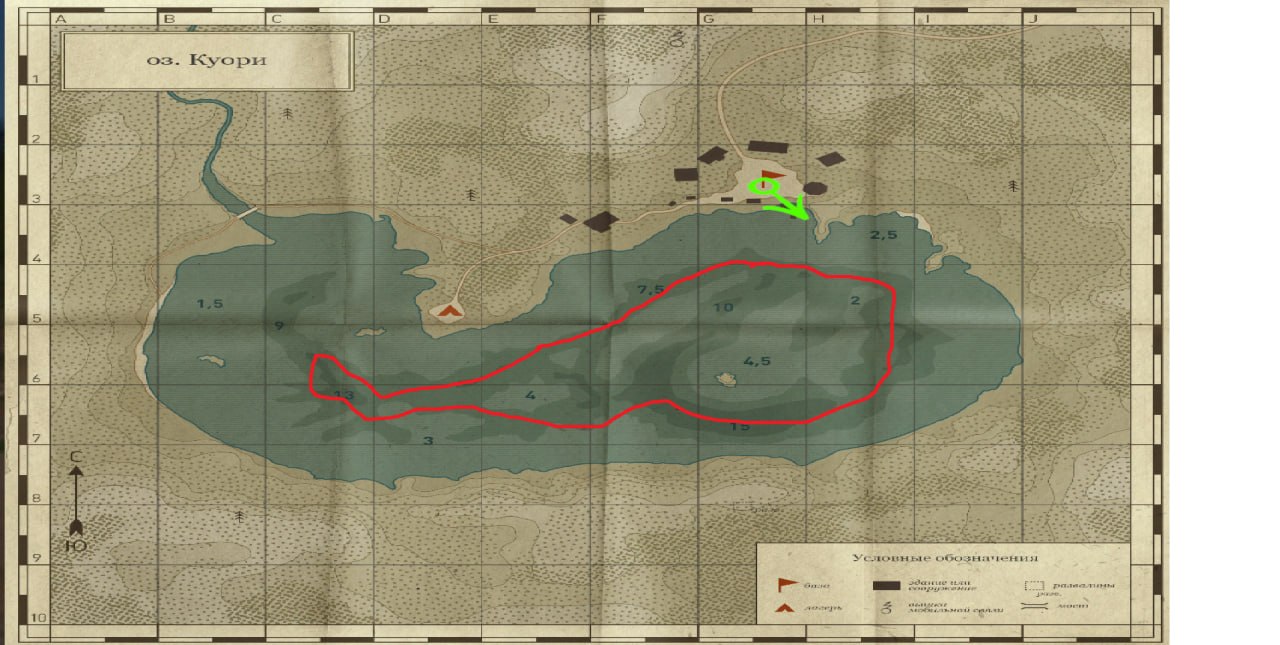 Kuori Lake — Map