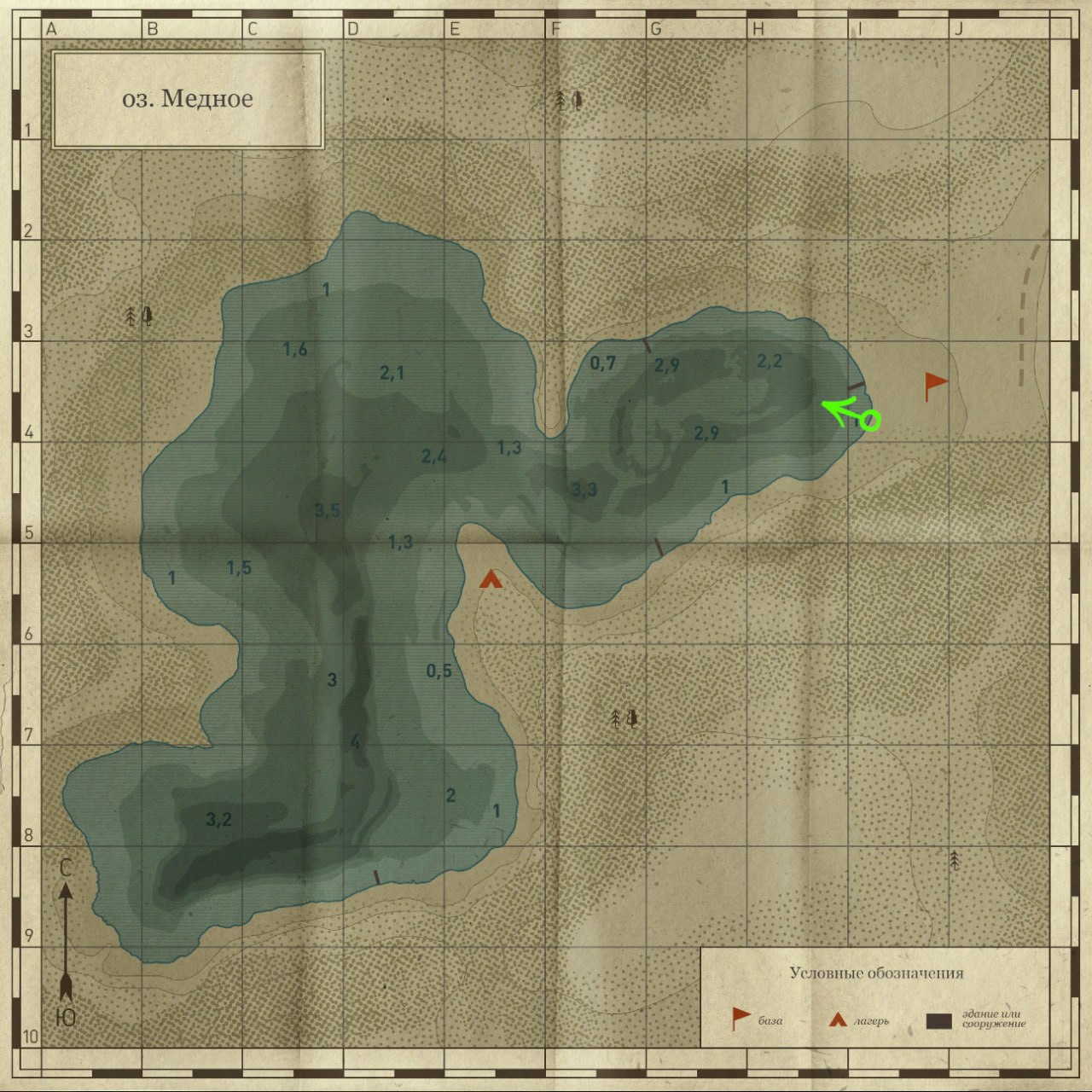 Карта — Озеро Медное