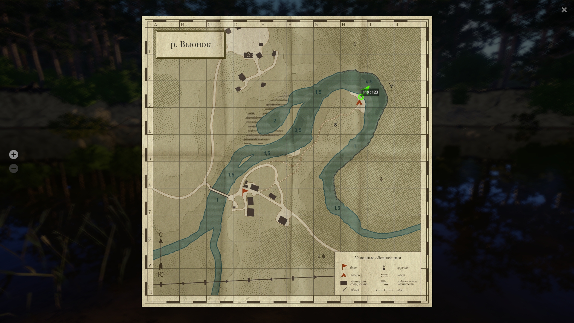 Winding Rivulet — Map