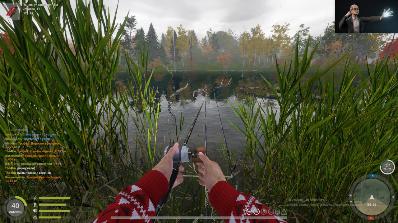 Elk Lake — Spot