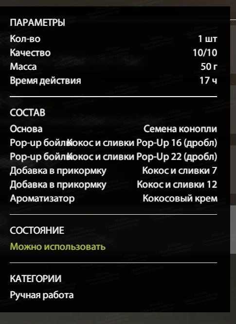 Озеро Старый Острог