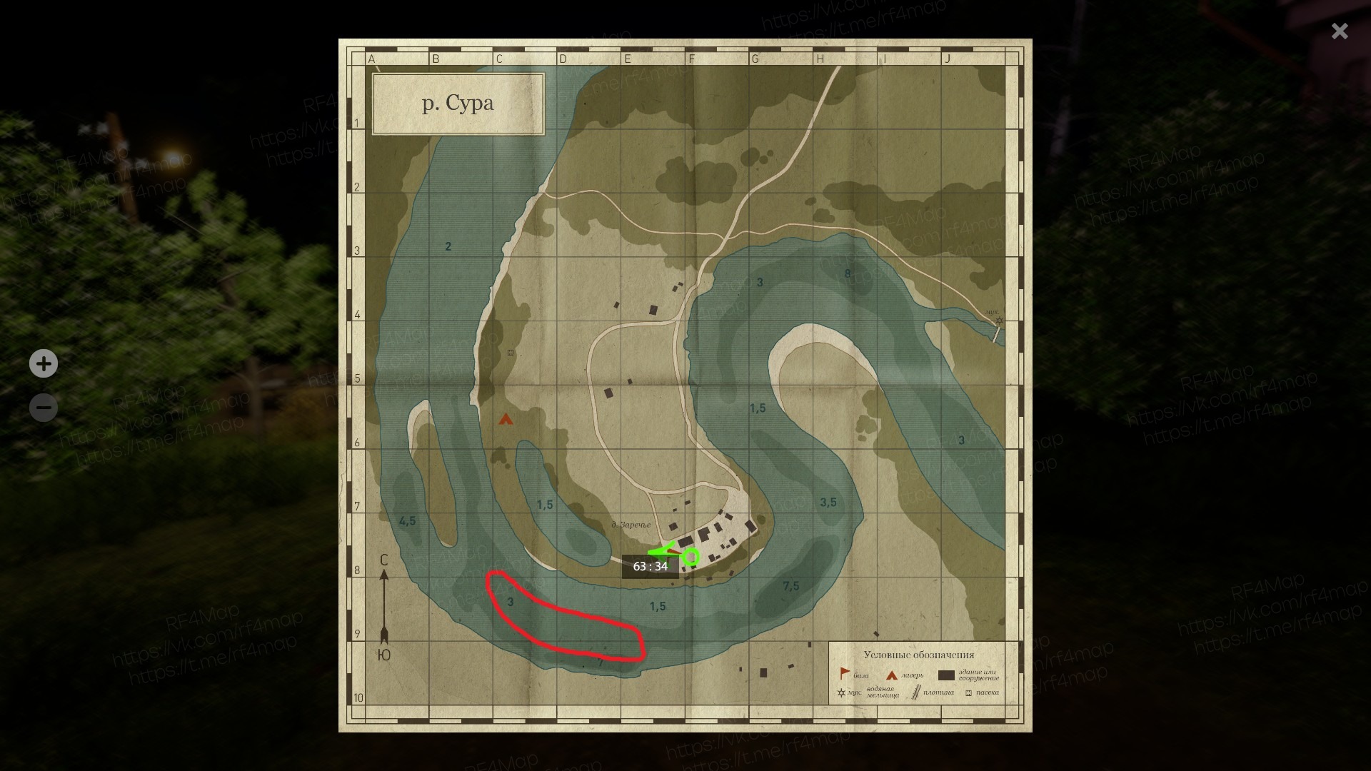 Sura River