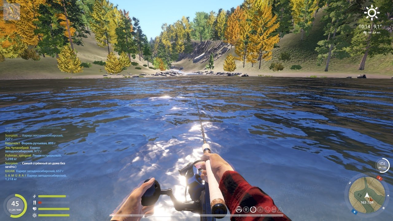 Lower Tunguska River — Spot