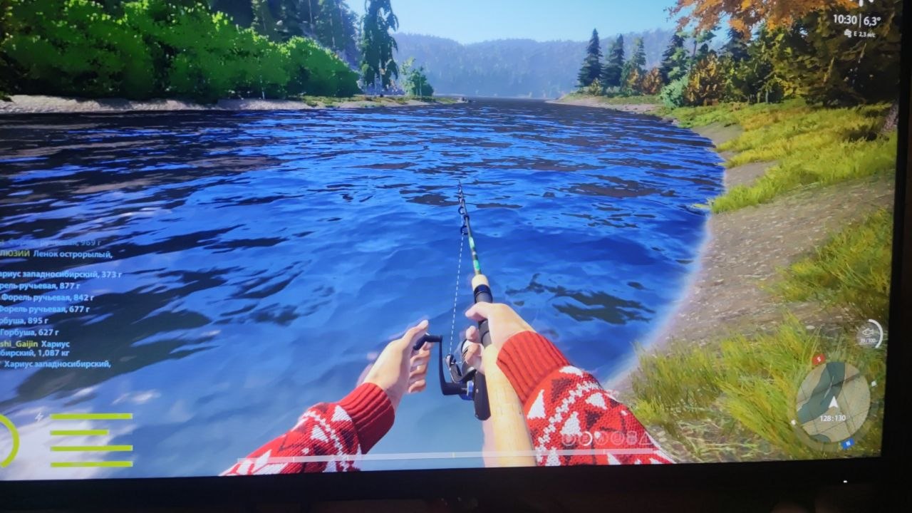 Lower Tunguska River — Spot