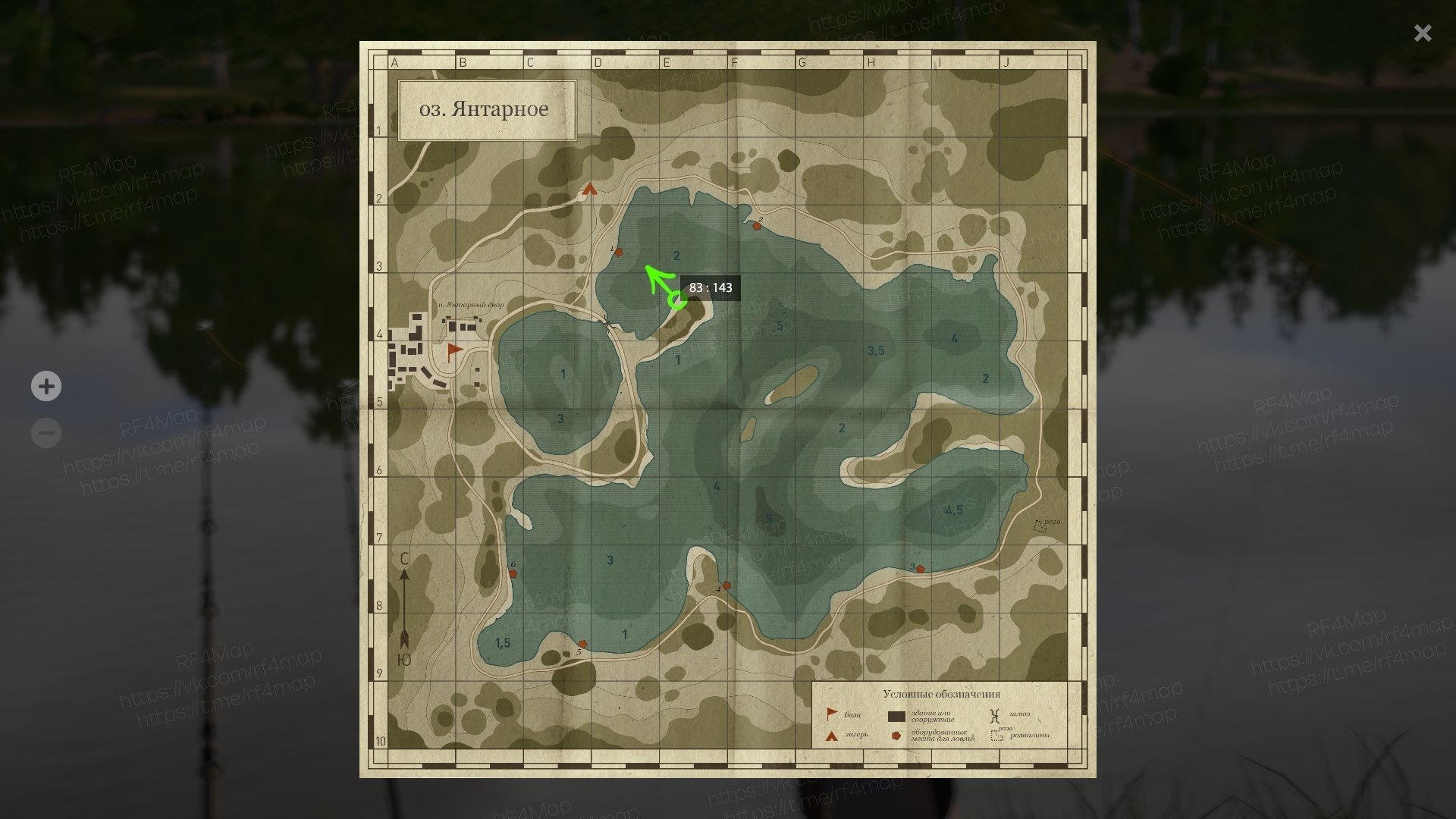 The Amber Lake — Map