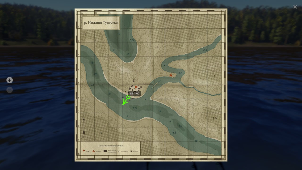 Lower Tunguska River — Map