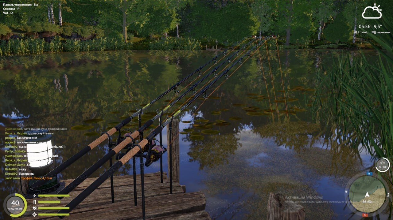 Copper Lake
