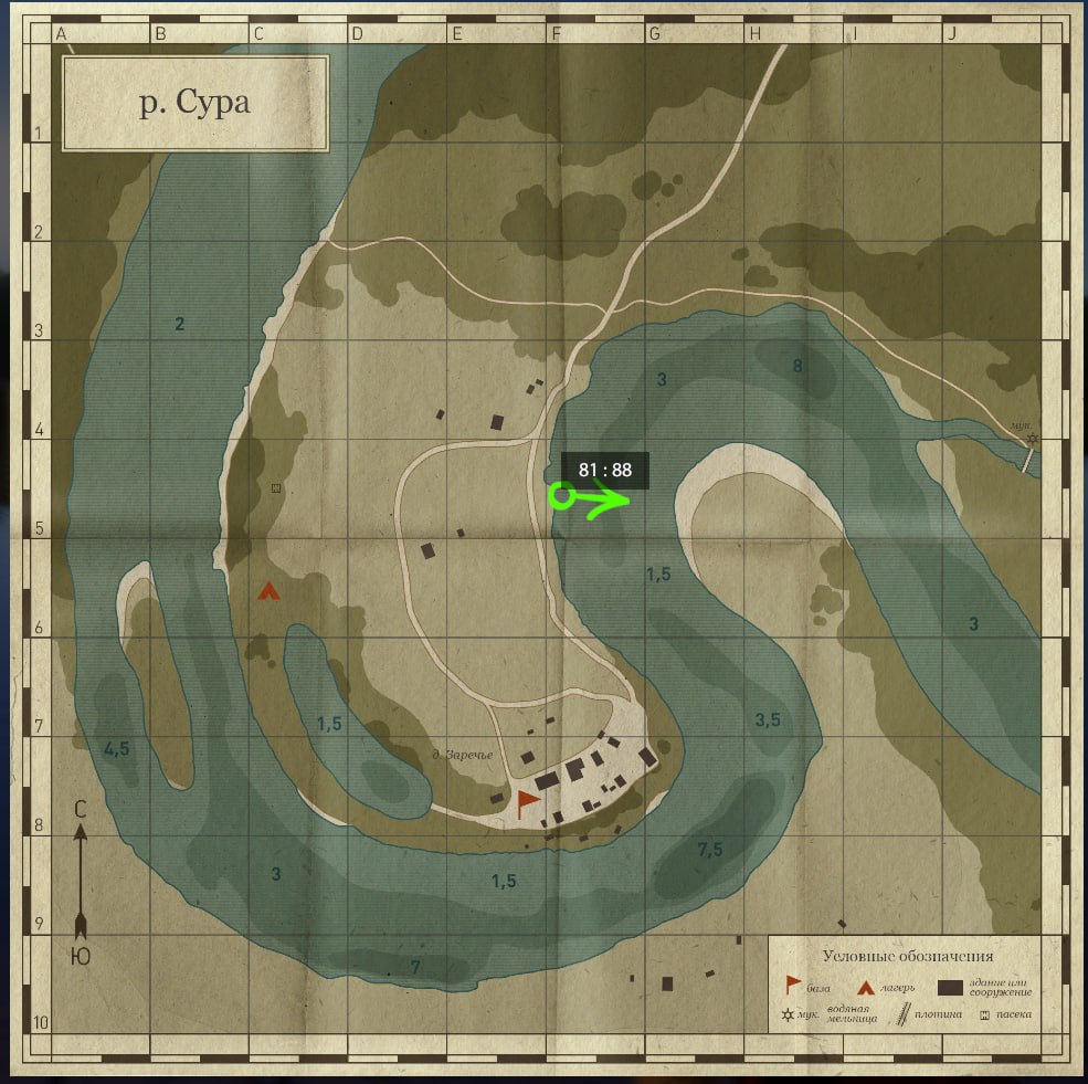 Sura River — Map