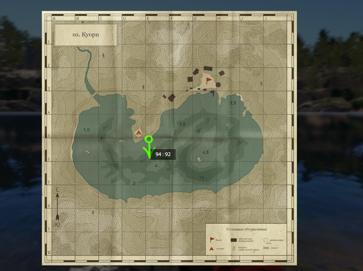 Kuori Lake — Map