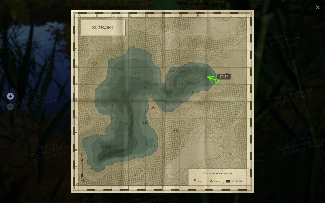 Copper Lake