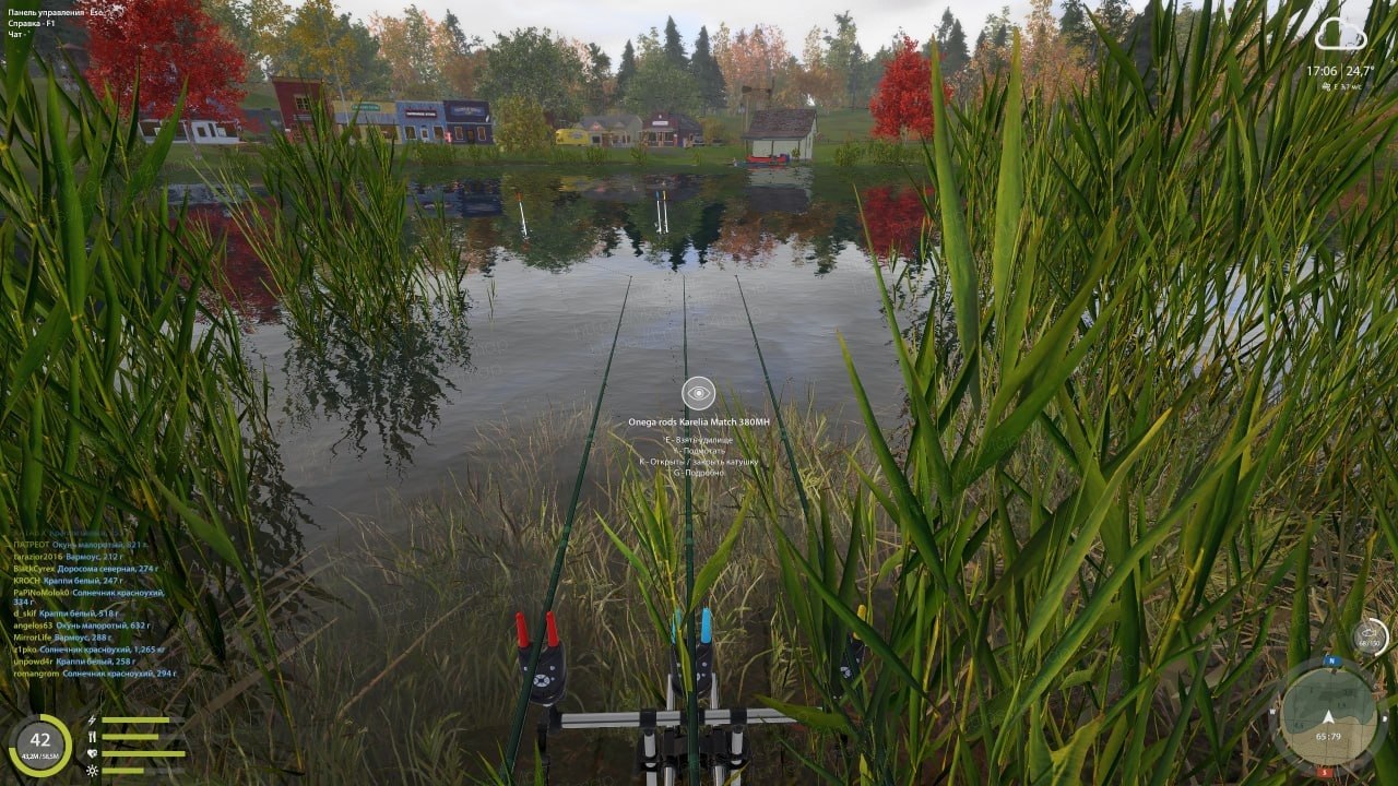 Elk Lake
