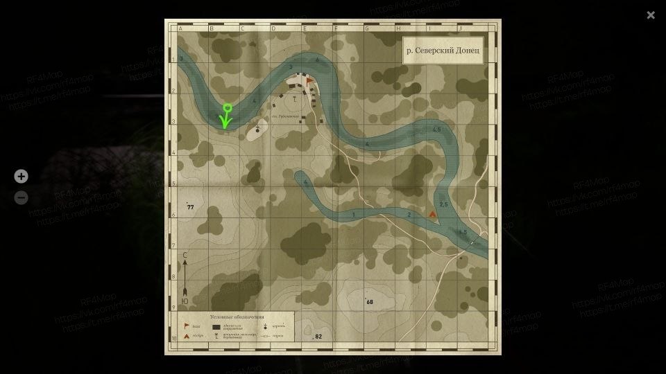 Seversky Donets River — Map